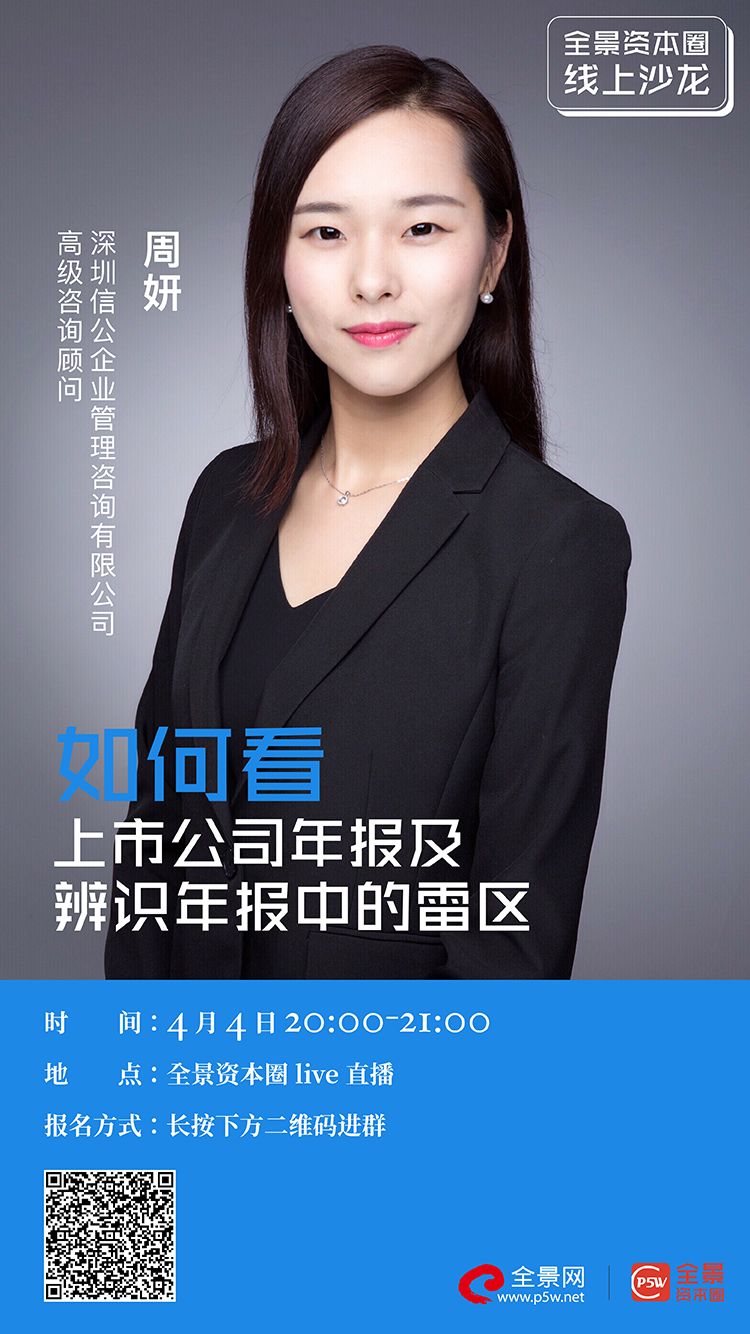 三门峡市IPO被否最佳实践(ipo被否后多久能再申请)