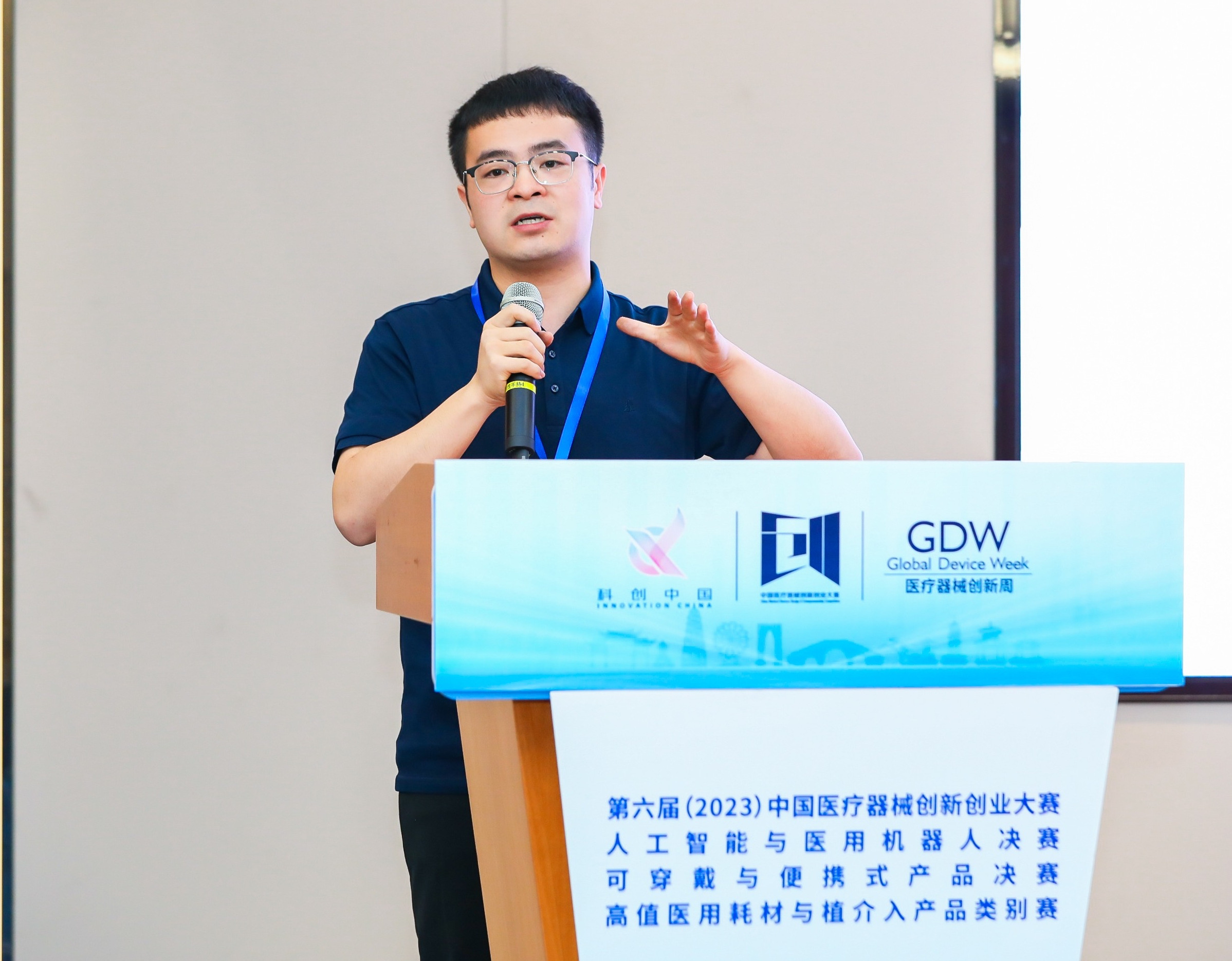 三门峡市股权激励专家(国内股权激励知名专家)