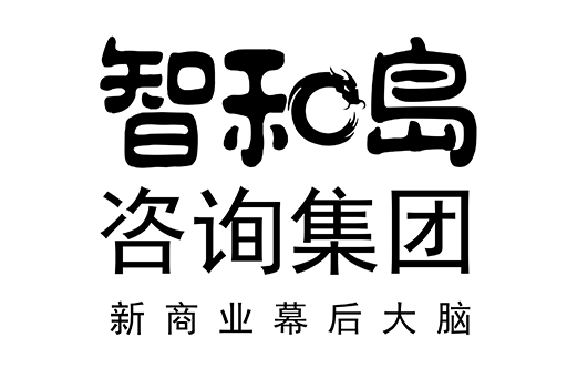 三门峡市消费品企业战略资本咨询(2021年消费行业投资策略)
