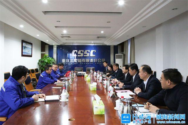 三门峡市重庆资源对接(重庆资源交易中心)