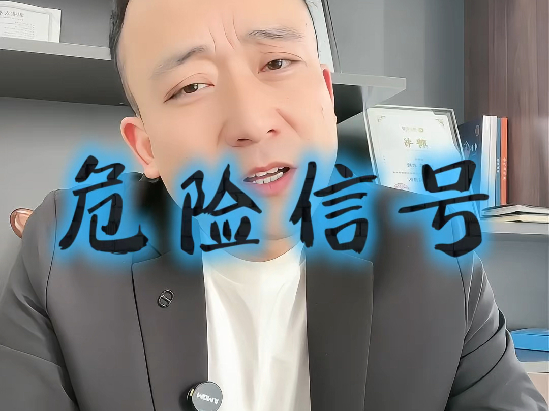 三门峡市石家庄现金流管理(现金流管理是什么意思)