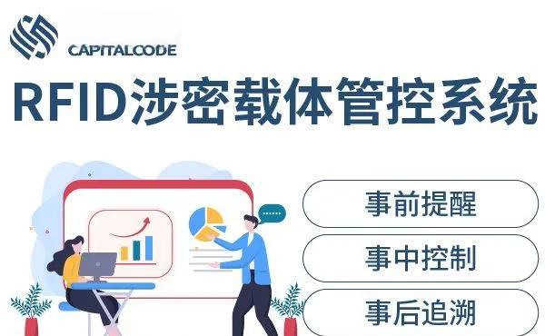 透明教育成本控制(透明教育成本控制案例)