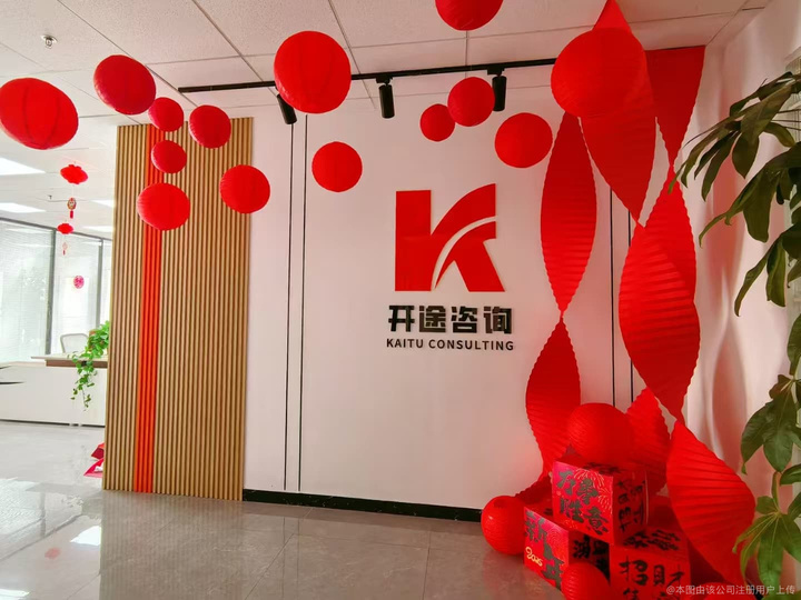 三门峡市全链条教育战略咨询(全链条教育战略咨询是什么)