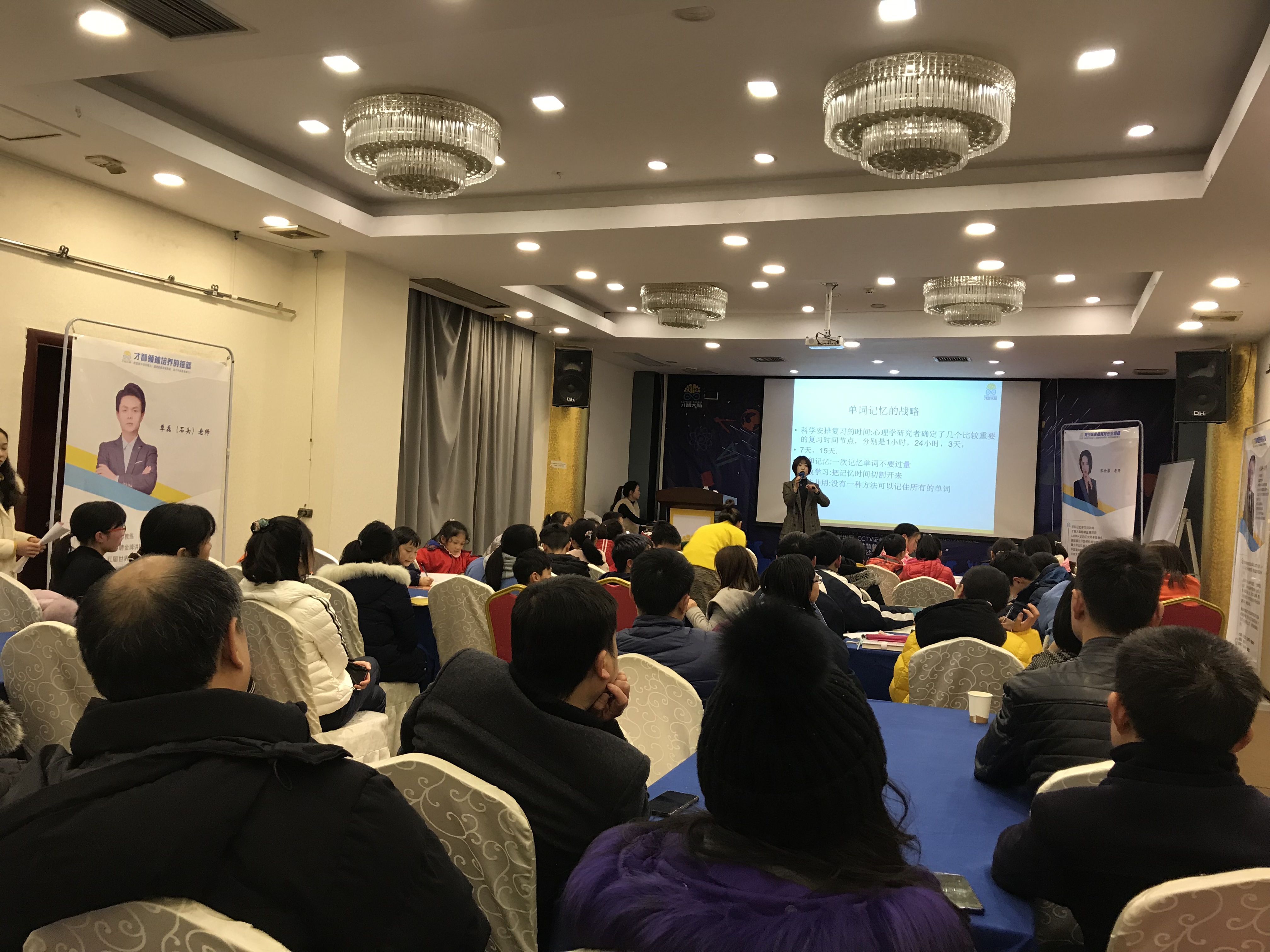 三门峡市信息披露路演辅导(路演活动中应尽的信息披露义务包含哪几方面)