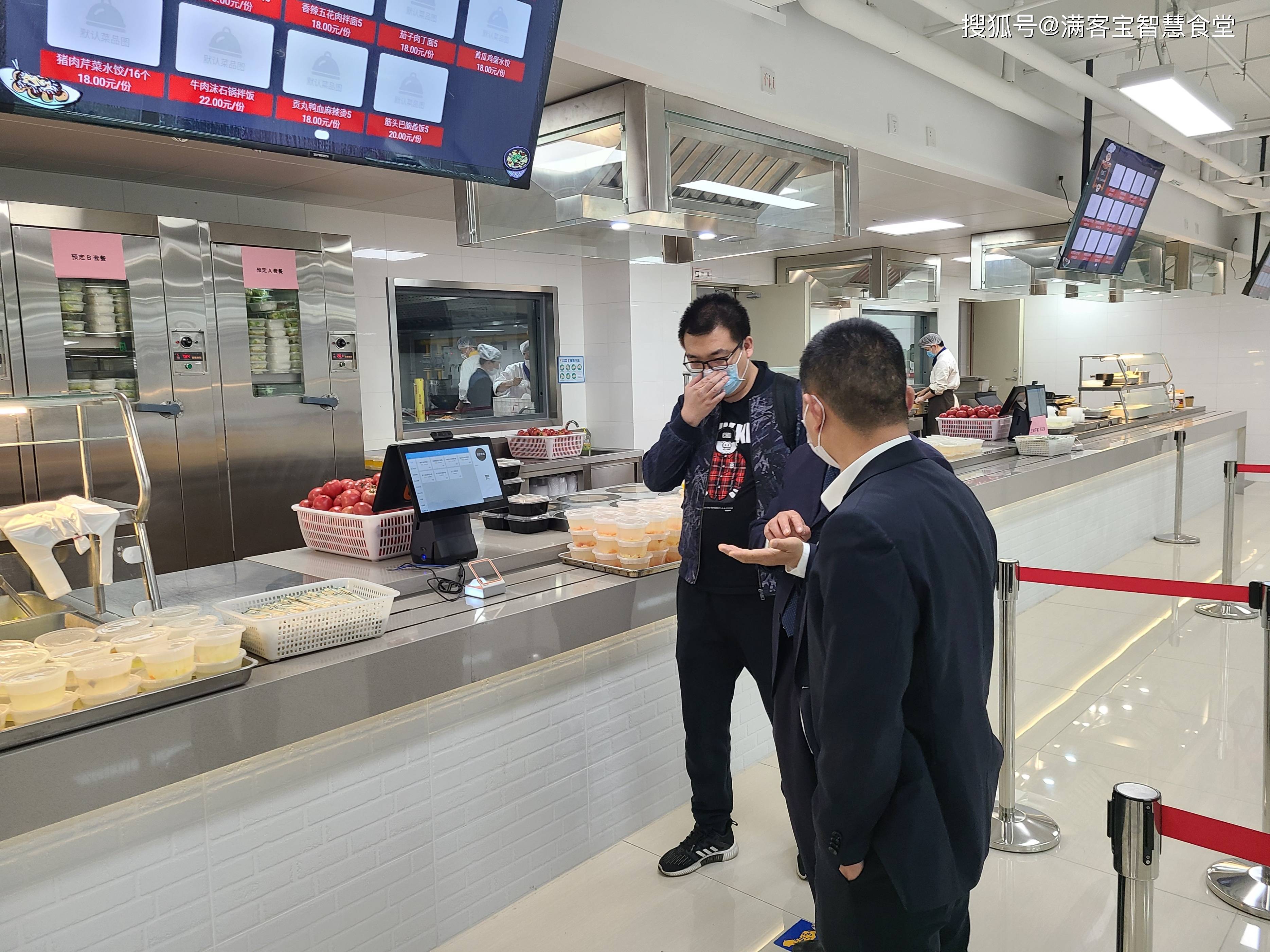 三门峡市全场景食品尽职调查(全场景食品尽职调查方案)