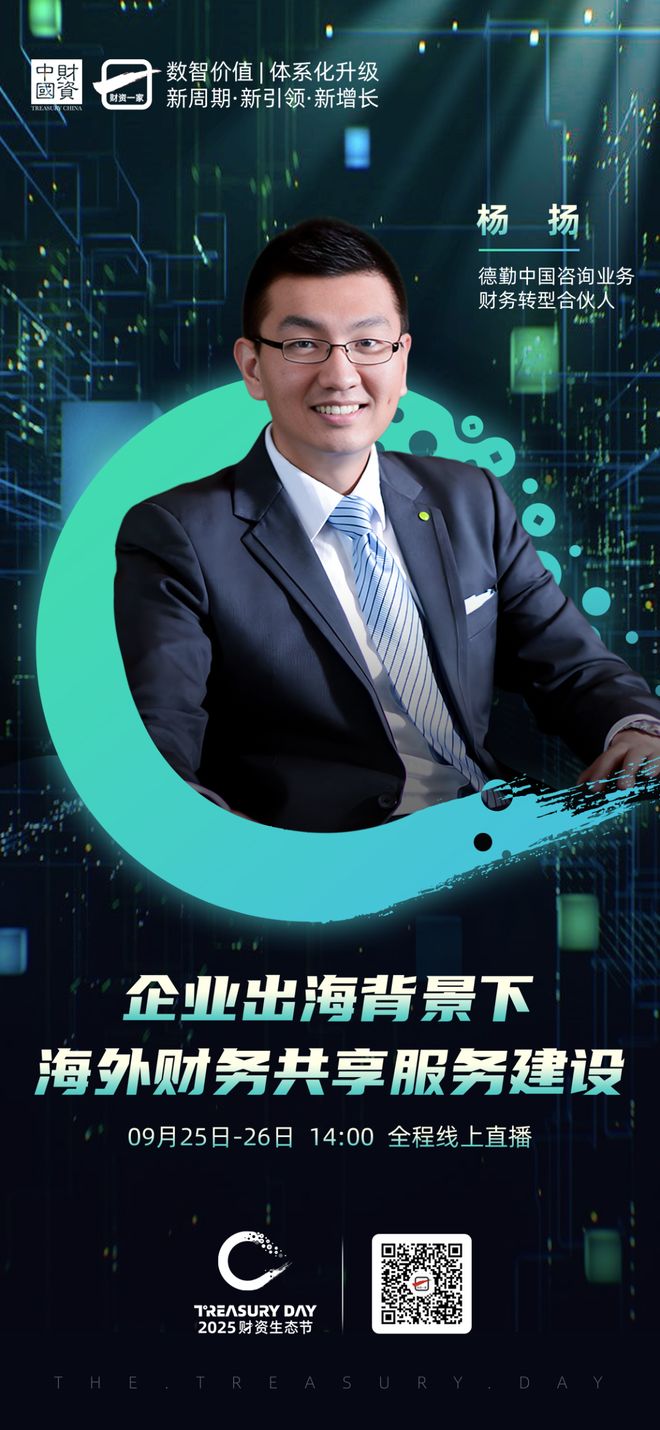三门峡市上市公司企业战略资本咨询(上市公司企业战略资本咨询报告)