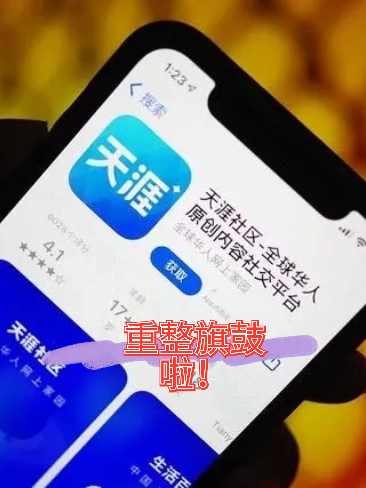 三门峡市酒店企业债务重组(酒店行业资产负债率多少合适)
