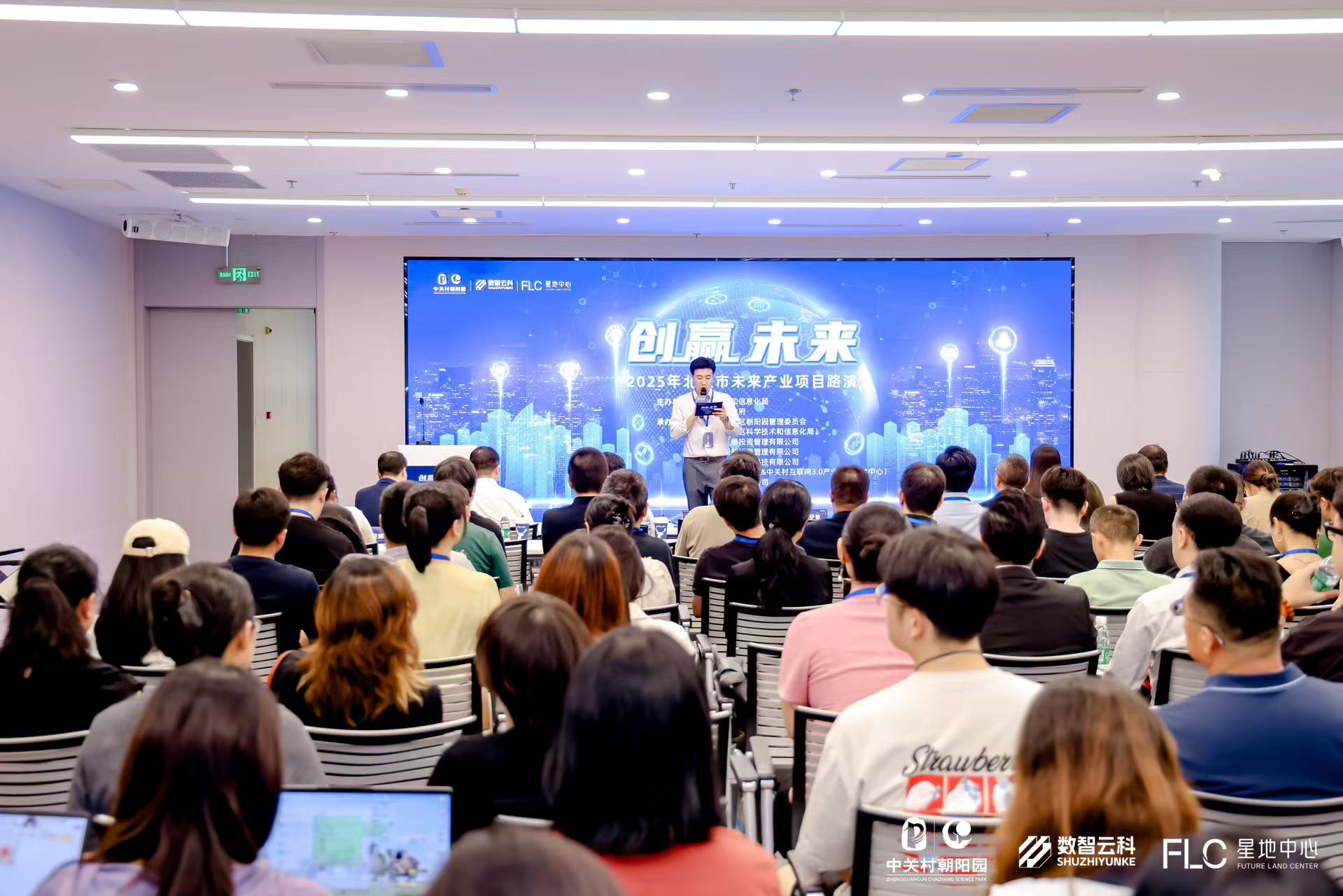三门峡市融资路演平台(融资路演平台是什么)