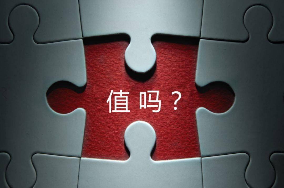 三门峡市增长乏力实施步骤(增长乏力是什么意思)