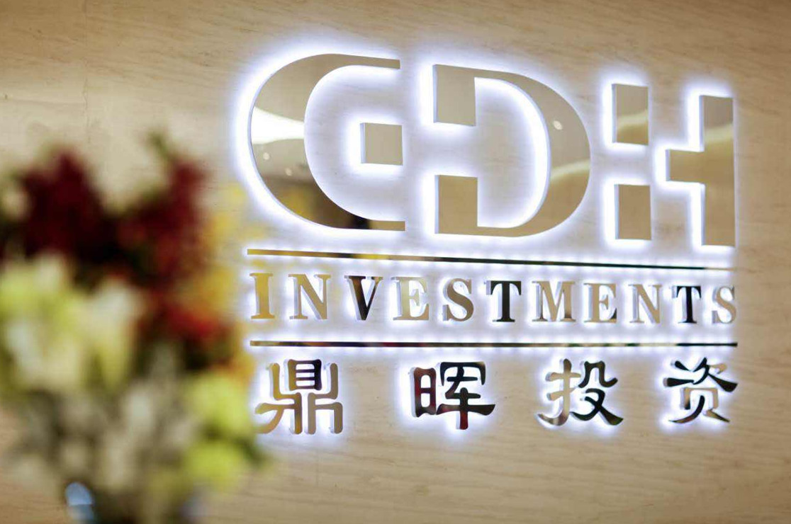 三门峡市旅游企业资本赋能实业(旅游企业资本重组的方式)