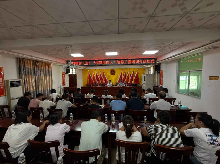 三门峡市海口专业法务咨询(海南法之道法务咨询有限公司)