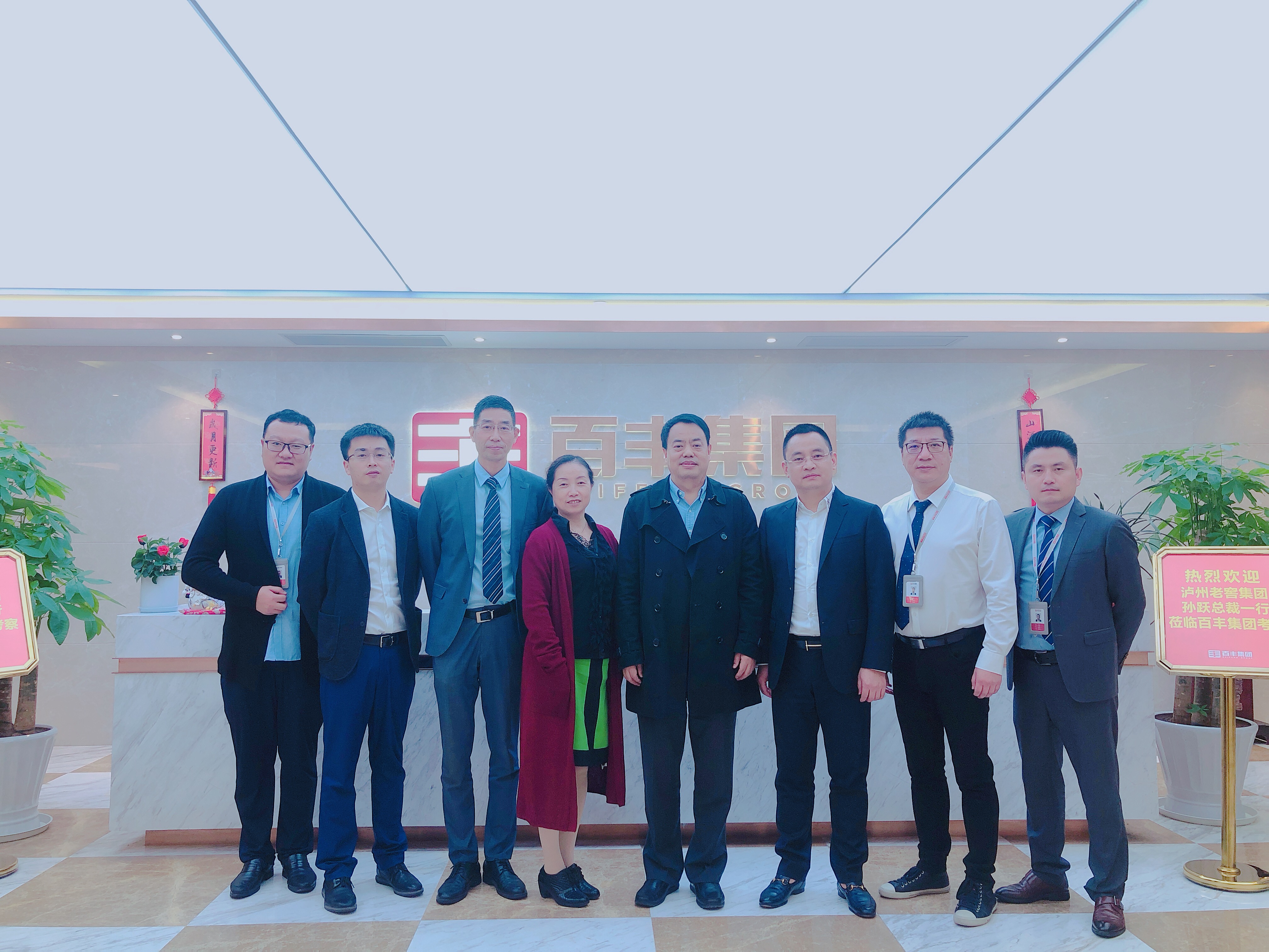 三门峡市合肥企业并购顾问(合肥企业并购顾问招聘)