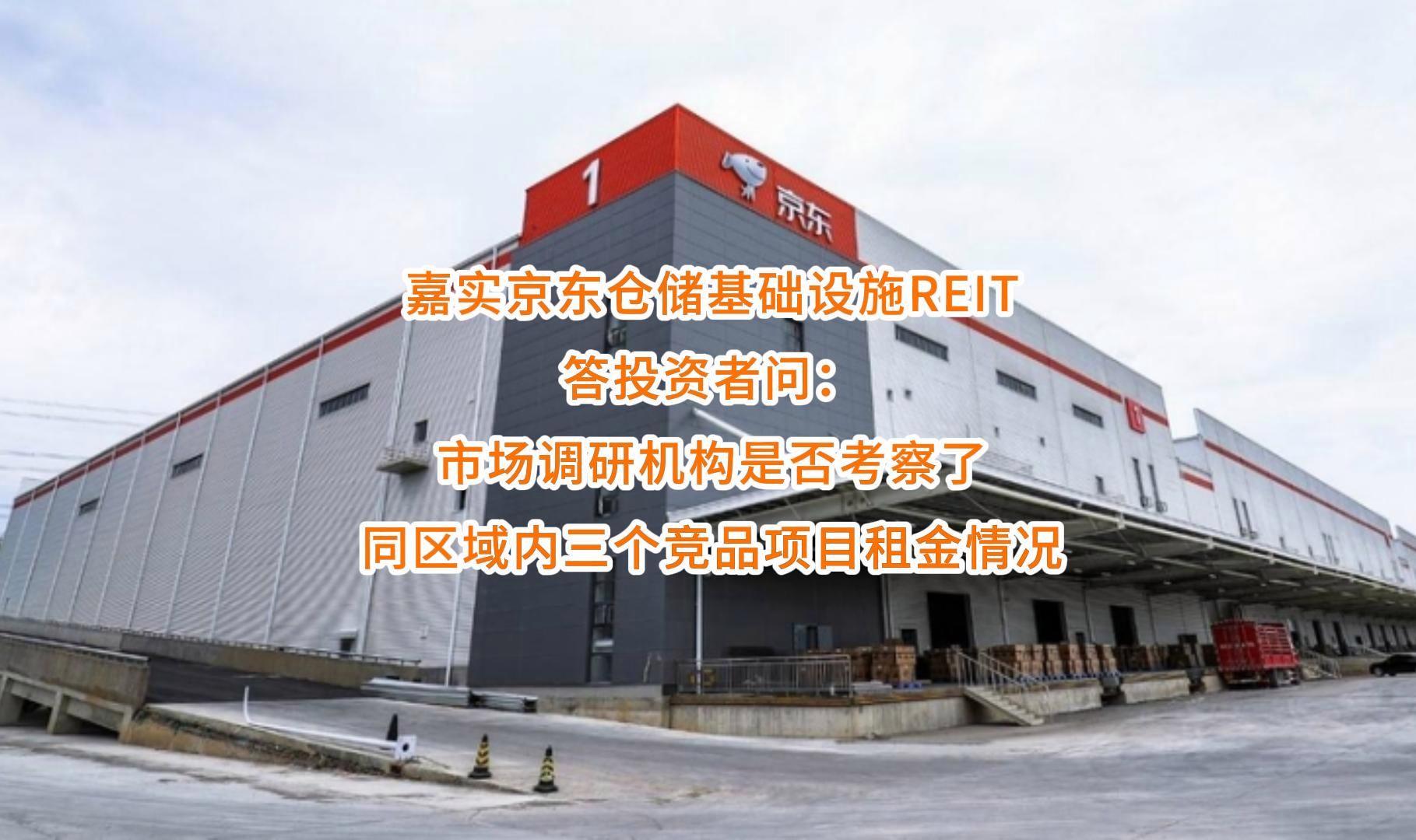三门峡市弹性市场调研机构(弹性市场调研机构有哪些)