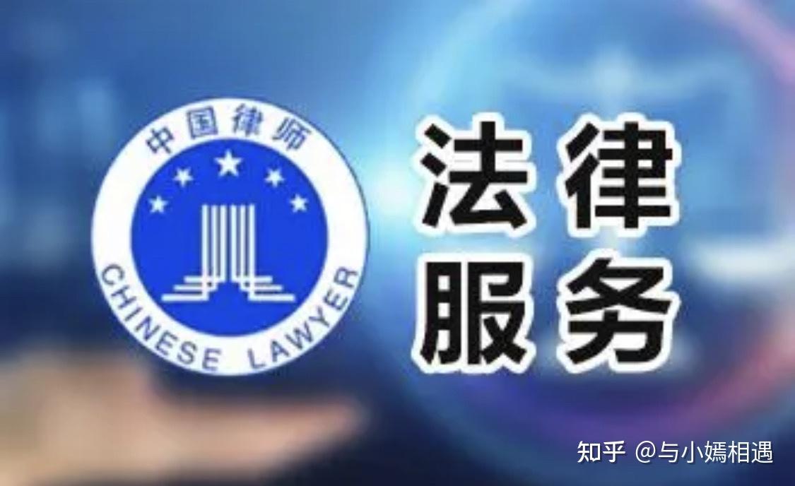 三门峡市高端器械法务咨询(高端器械法务咨询工作内容)