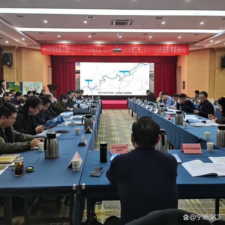 三门峡市西宁企业投资咨询(青海发展投资有限公司联系电话)
