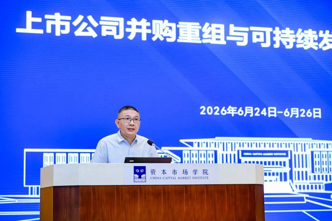三门峡市可持续企业重组机构(可持续企业重组机构包括)